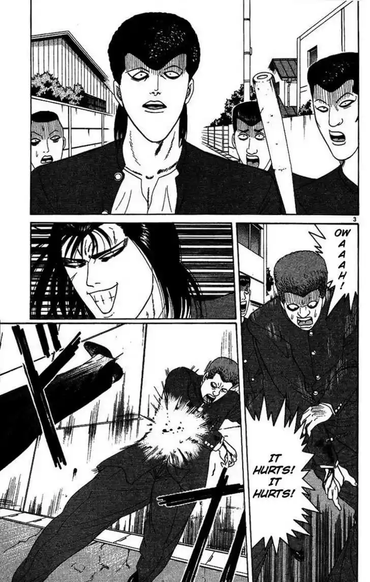 Kyou kara Ore wa!! 204
