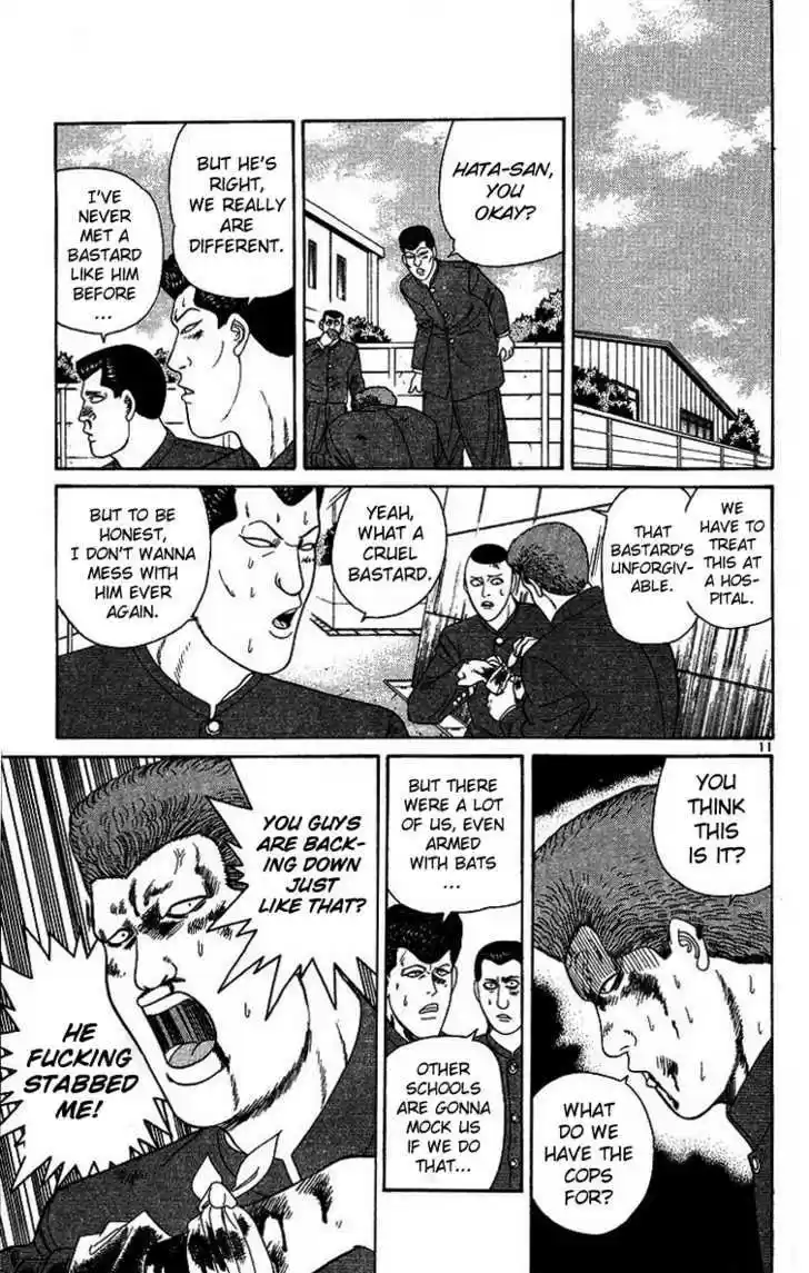 Kyou kara Ore wa!! 204