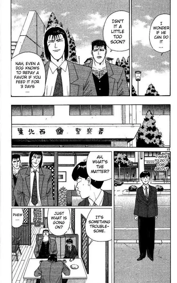 Kyou kara Ore wa!! 205