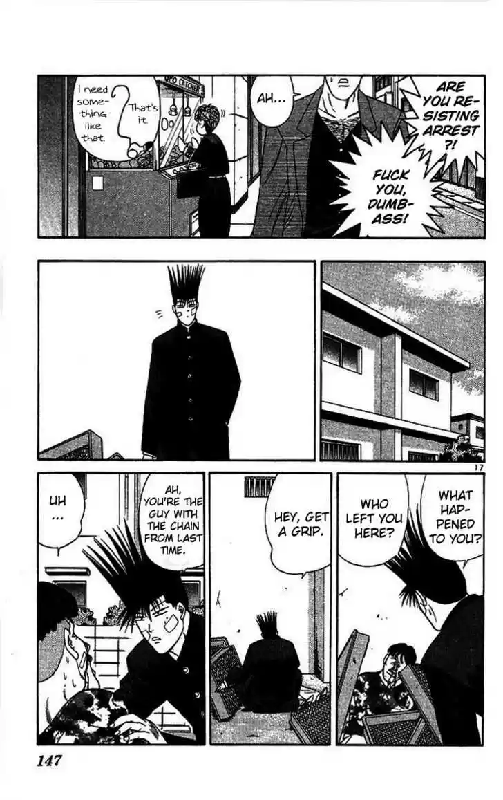 Kyou kara Ore wa!! 206