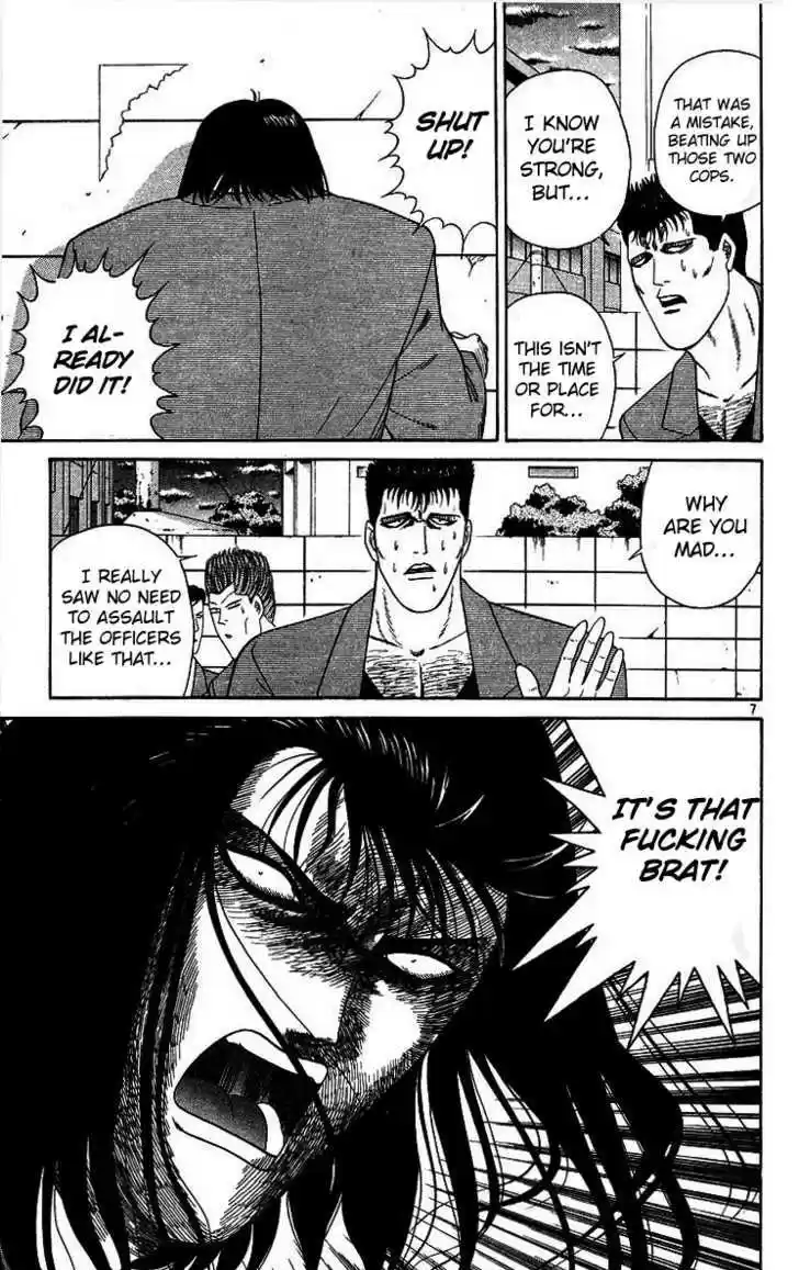 Kyou kara Ore wa!! 207