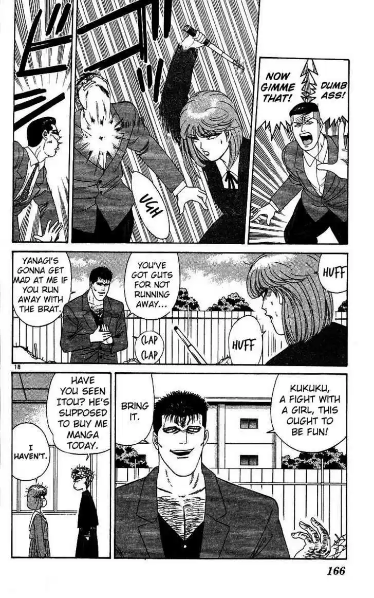 Kyou kara Ore wa!! 207