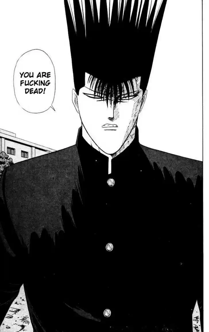 Kyou kara Ore wa!! 208