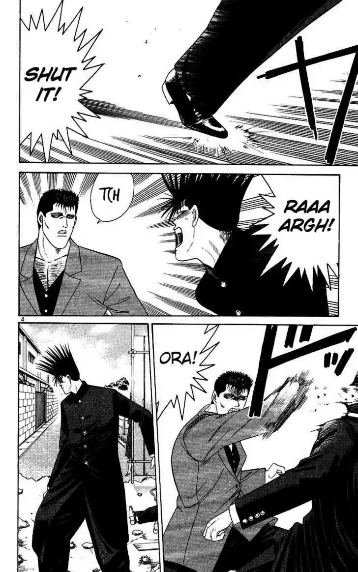 Kyou kara Ore wa!! 209