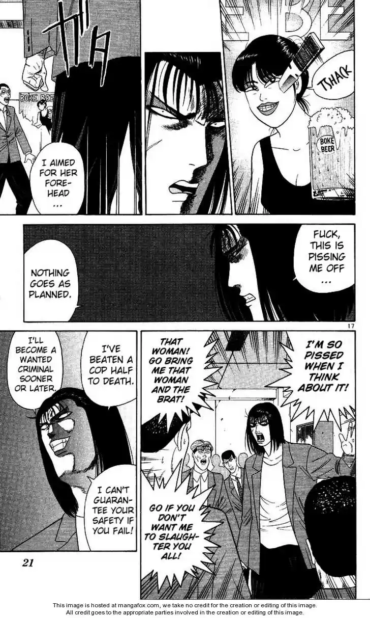 Kyou kara Ore wa!! 209