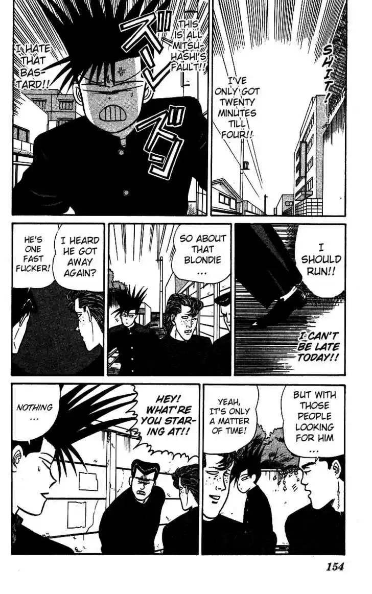 Kyou kara Ore wa!! 21