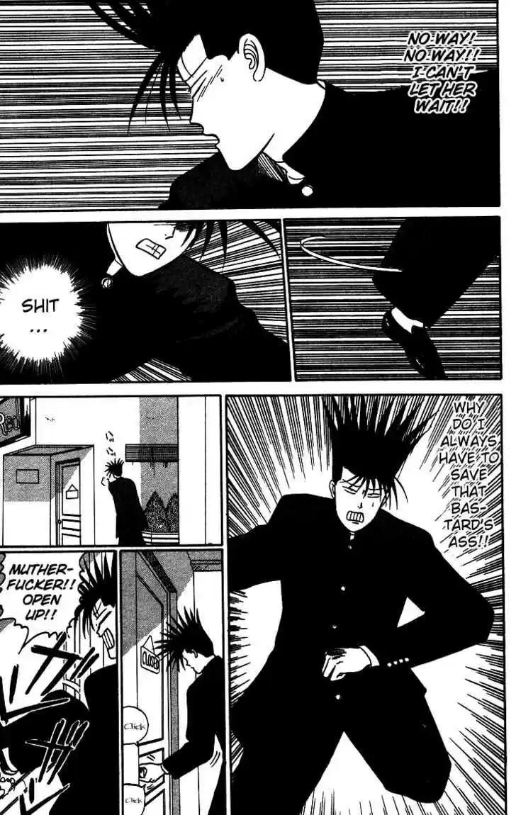 Kyou kara Ore wa!! 21