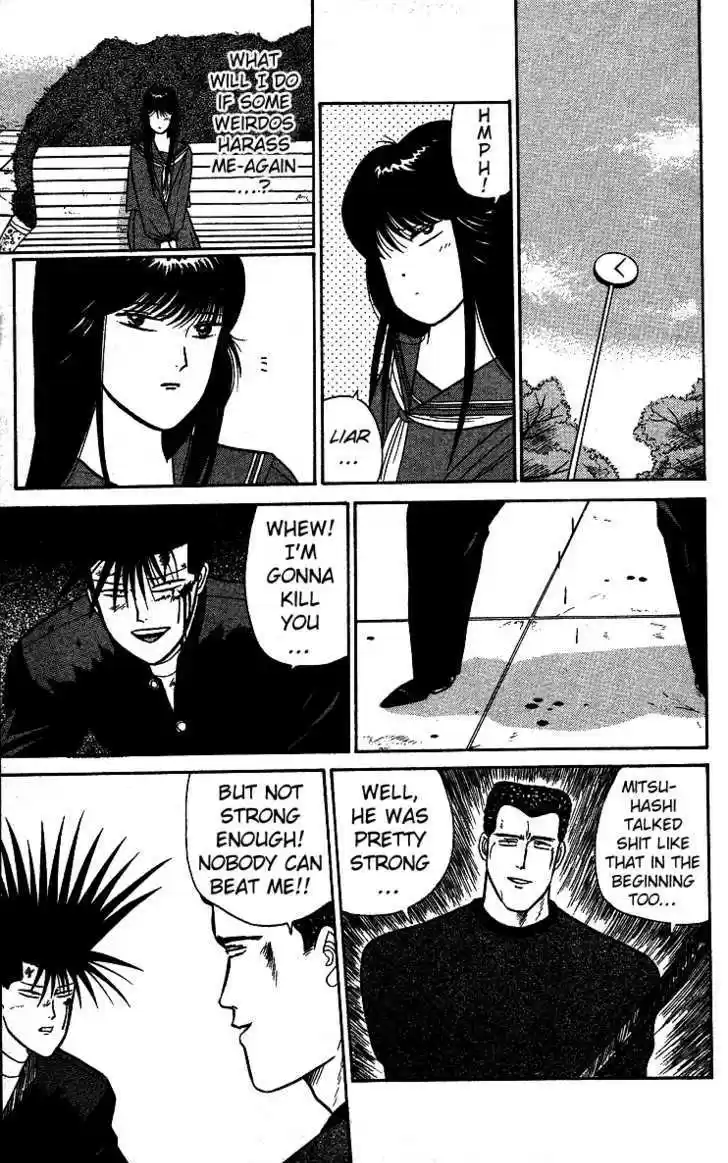 Kyou kara Ore wa!! 21