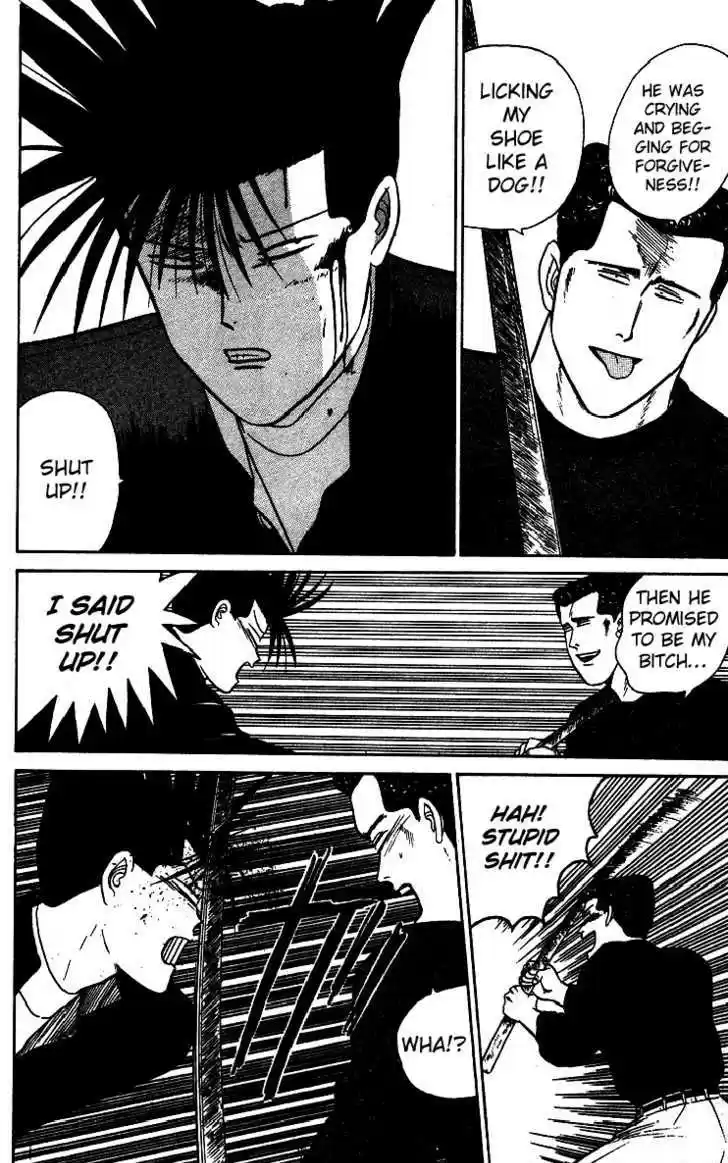 Kyou kara Ore wa!! 21