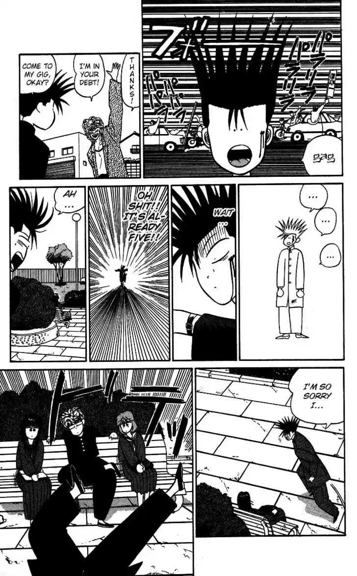 Kyou kara Ore wa!! 21