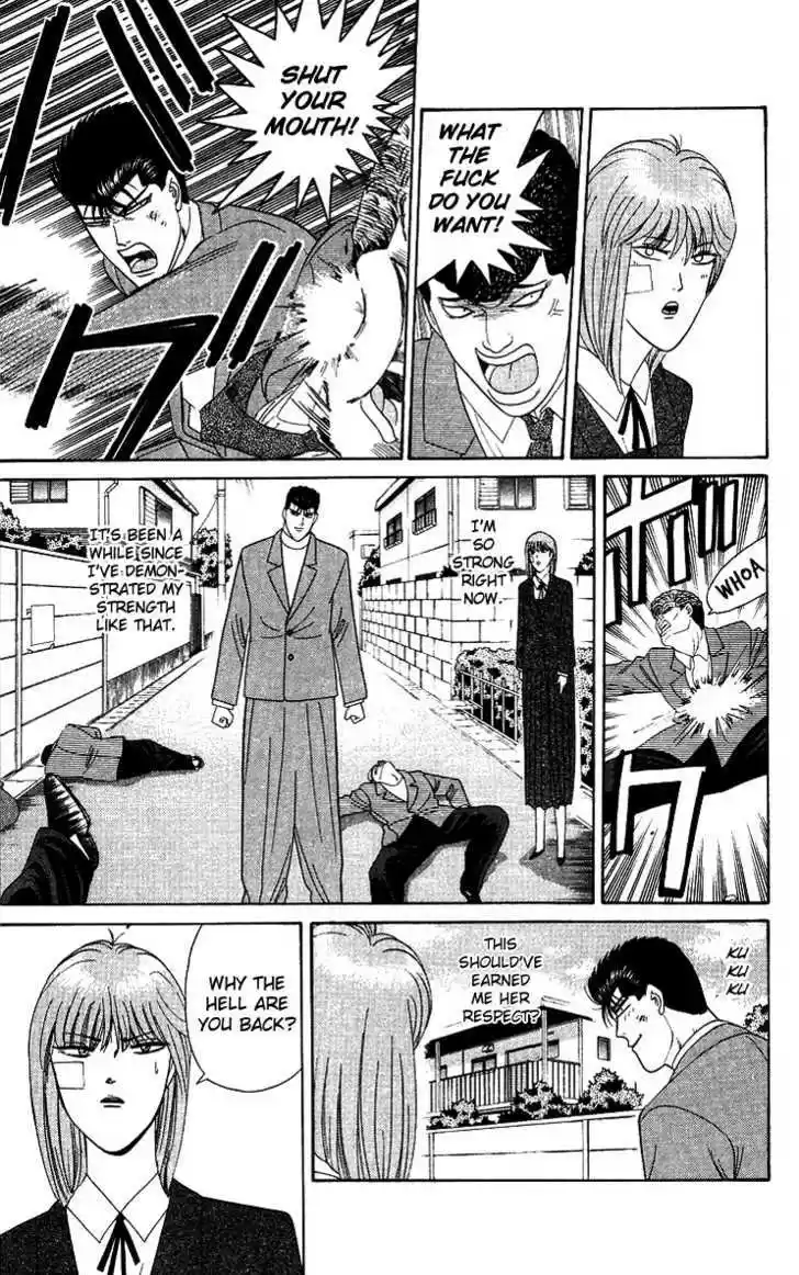 Kyou kara Ore wa!! 210