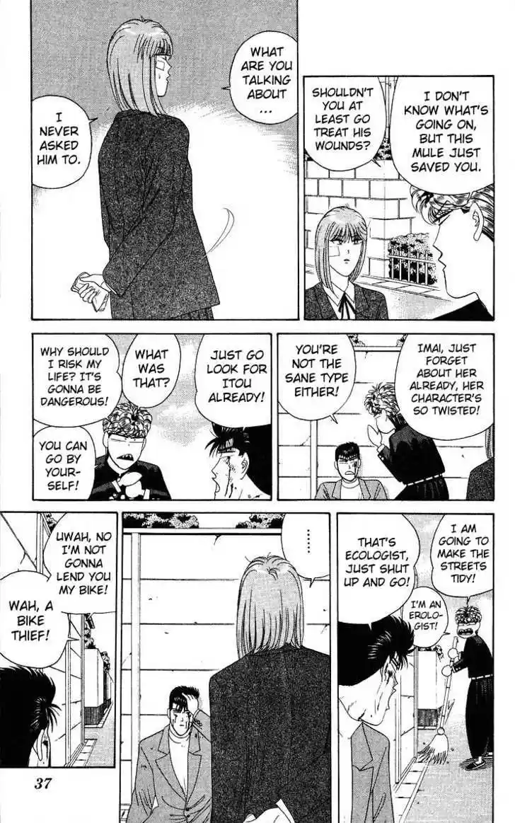 Kyou kara Ore wa!! 210