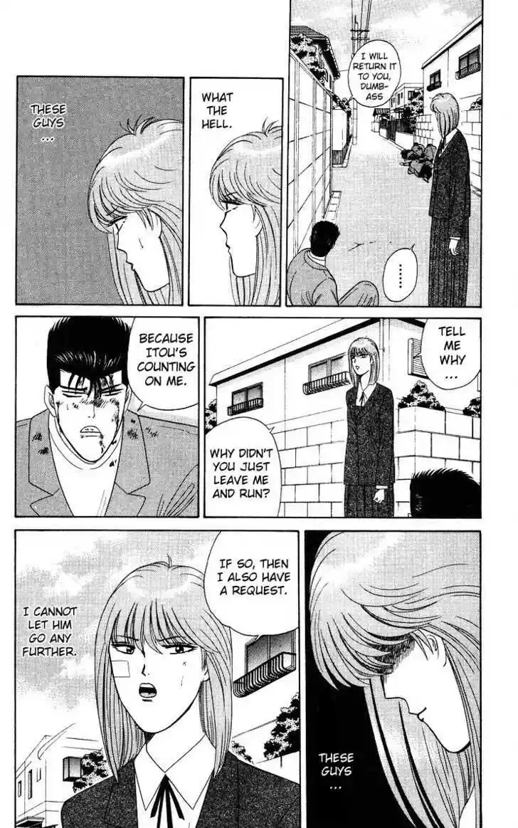 Kyou kara Ore wa!! 210