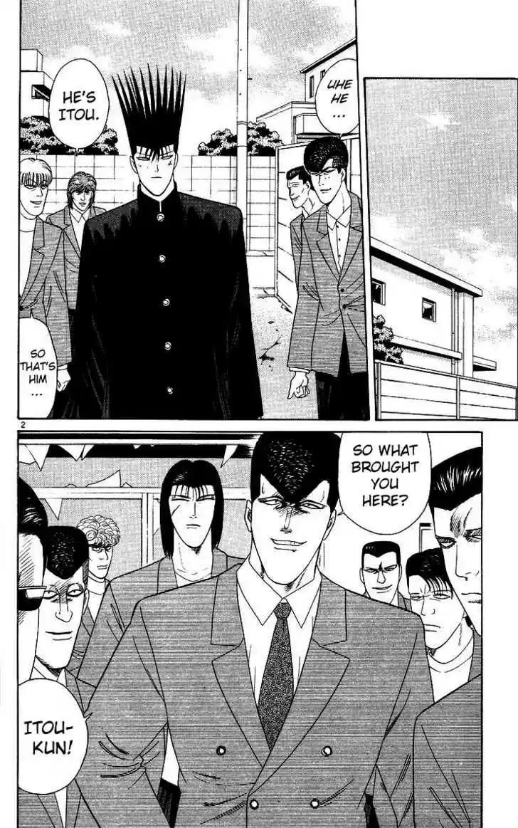 Kyou kara Ore wa!! 211