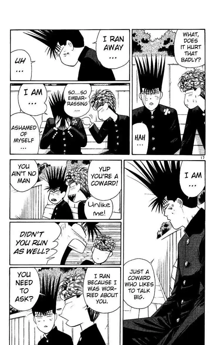 Kyou kara Ore wa!! 211