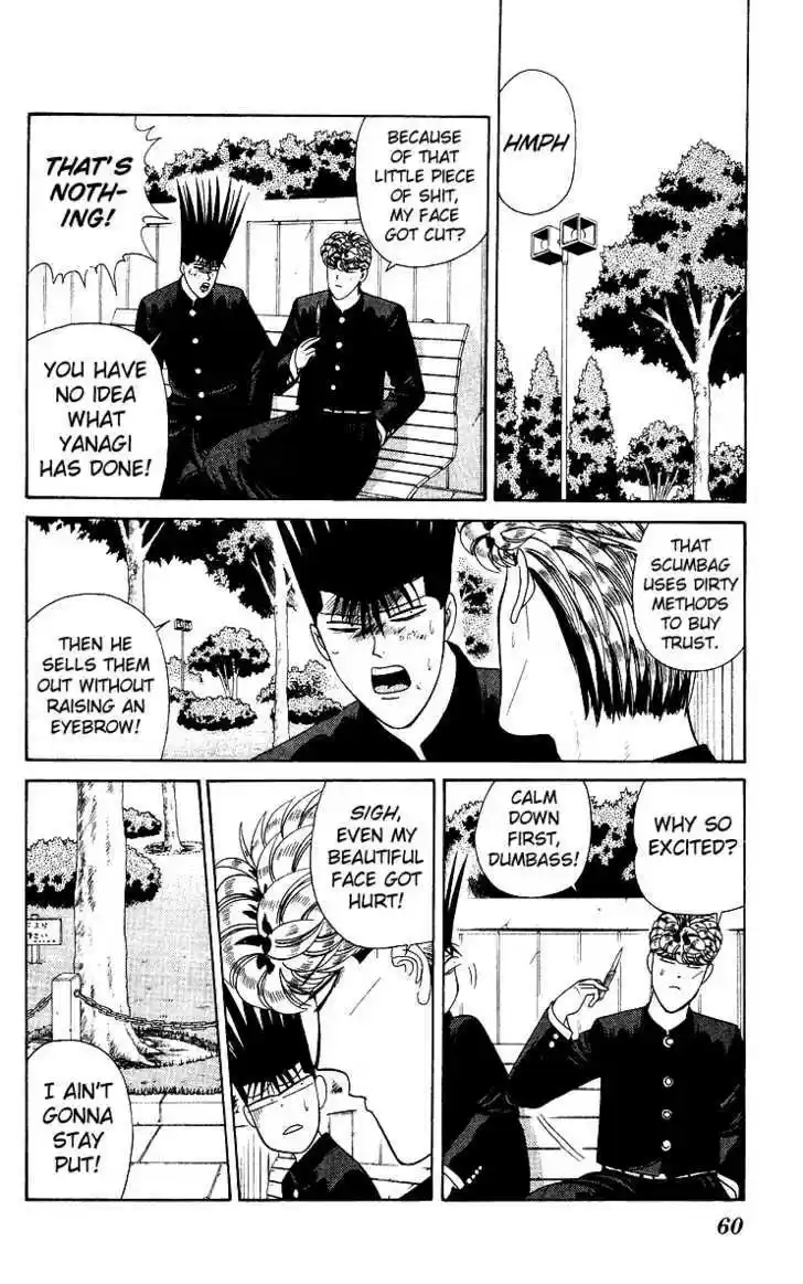 Kyou kara Ore wa!! 212