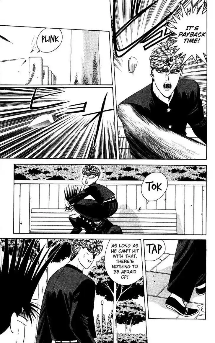 Kyou kara Ore wa!! 212