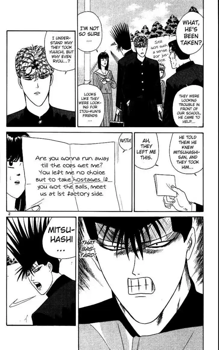 Kyou kara Ore wa!! 213
