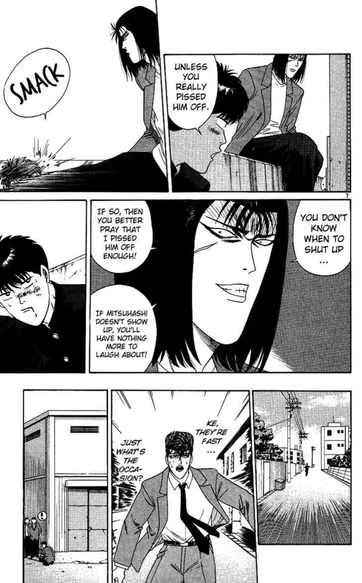 Kyou kara Ore wa!! 213