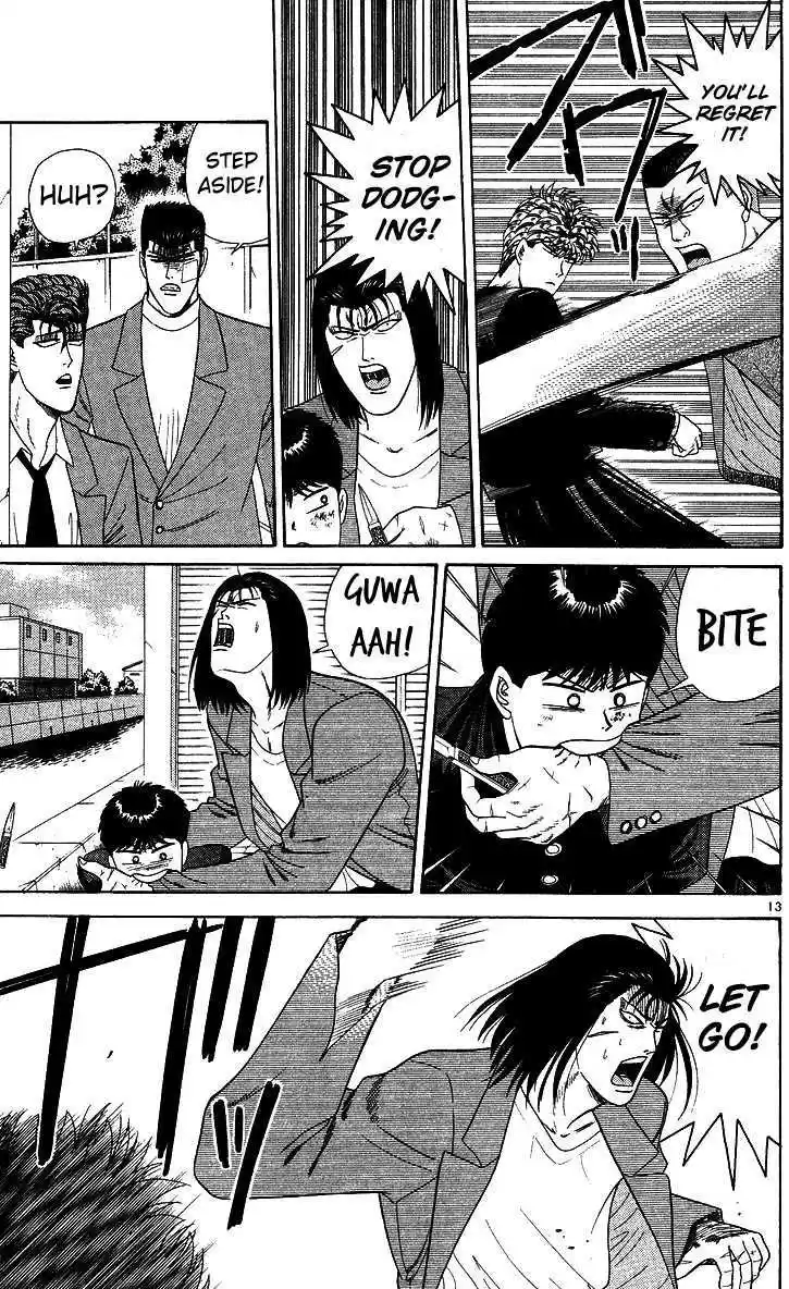 Kyou kara Ore wa!! 213