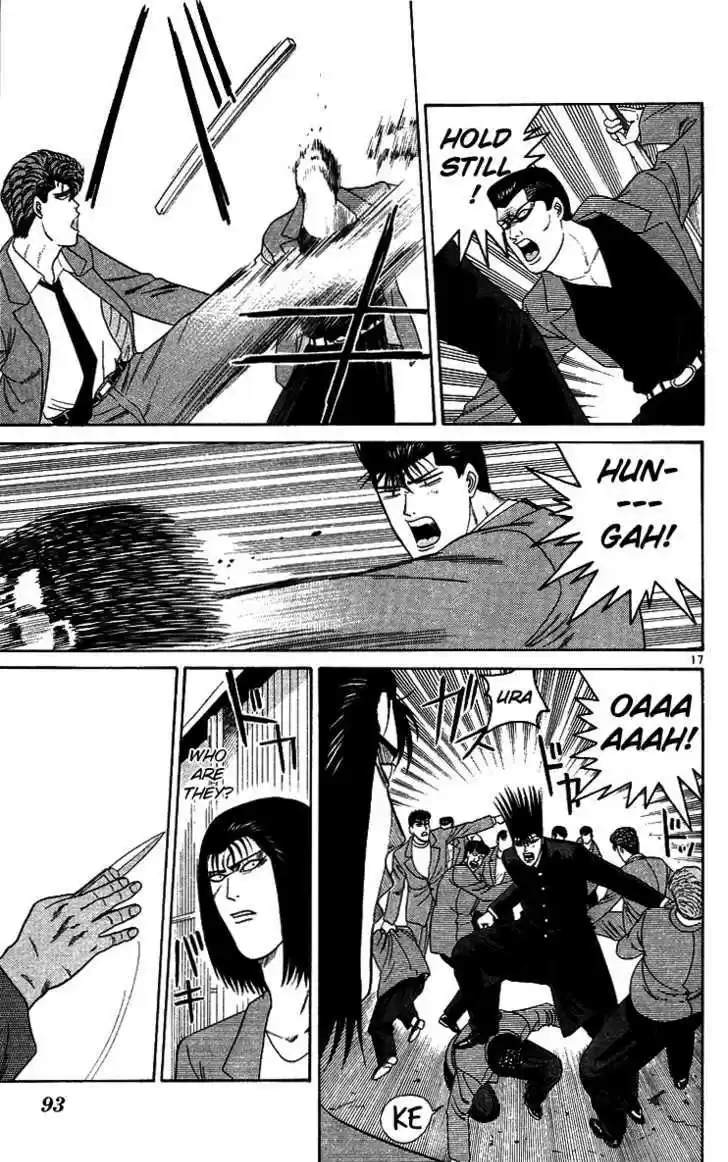 Kyou kara Ore wa!! 213