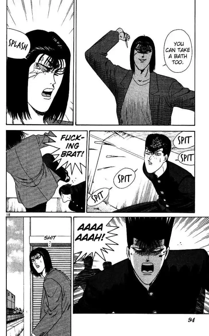 Kyou kara Ore wa!! 213