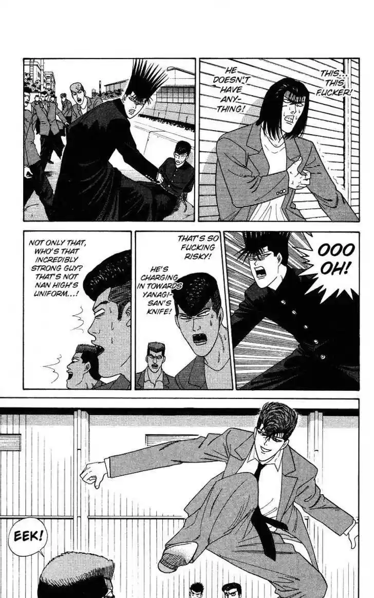 Kyou kara Ore wa!! 214