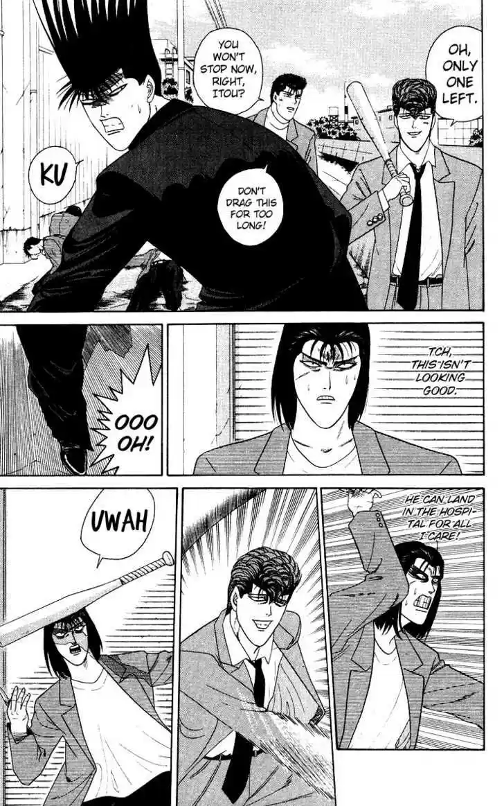 Kyou kara Ore wa!! 214