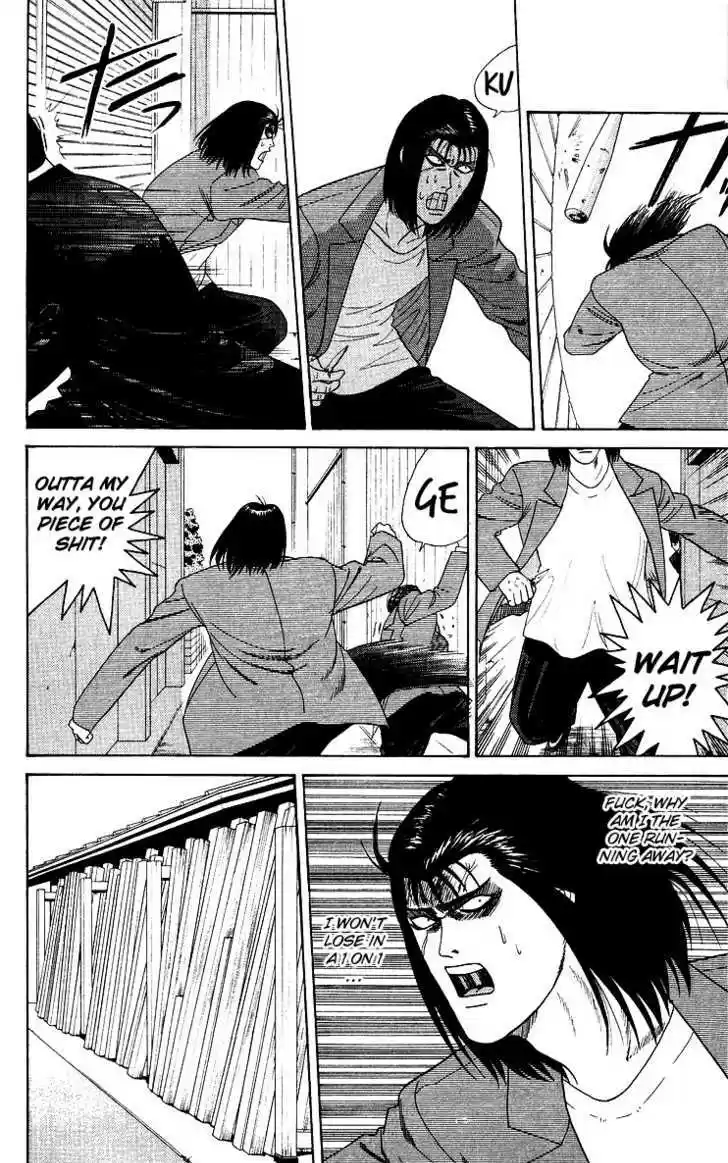 Kyou kara Ore wa!! 214