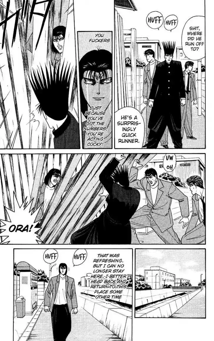 Kyou kara Ore wa!! 214