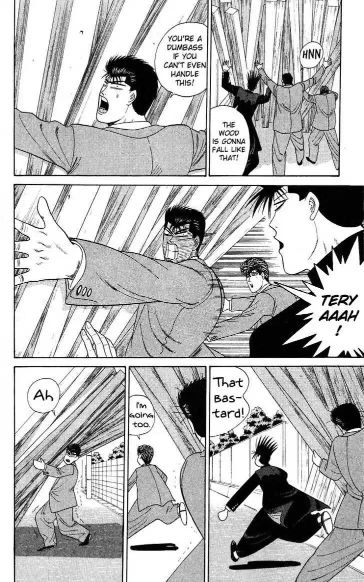 Kyou kara Ore wa!! 214