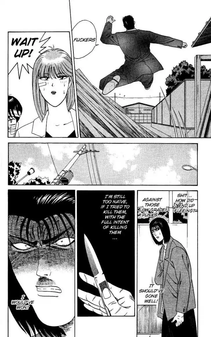 Kyou kara Ore wa!! 214