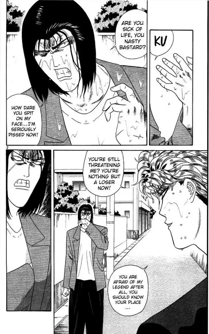 Kyou kara Ore wa!! 215