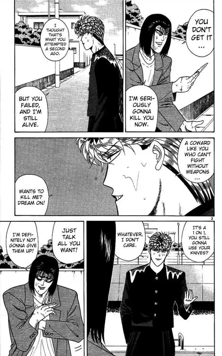 Kyou kara Ore wa!! 215