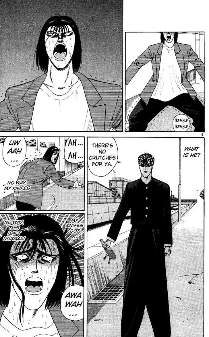 Kyou kara Ore wa!! 215