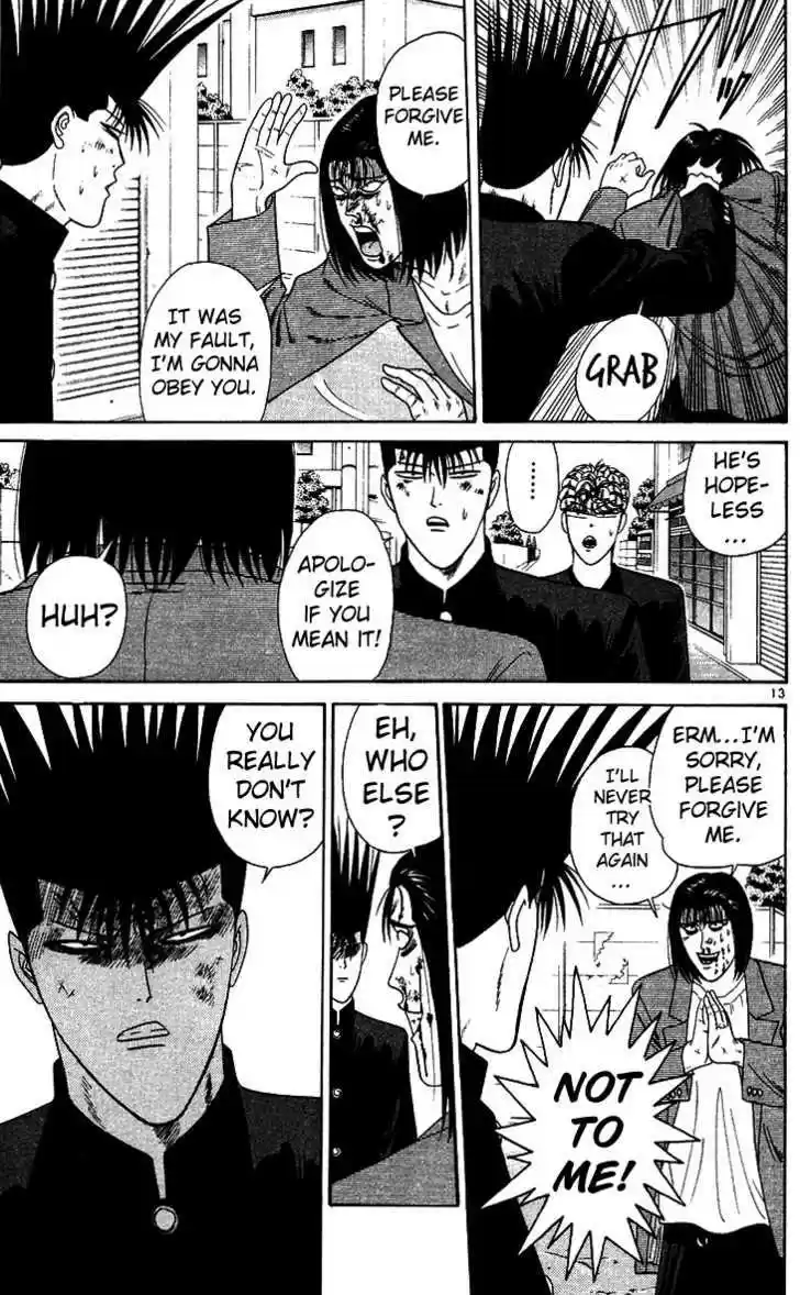 Kyou kara Ore wa!! 215