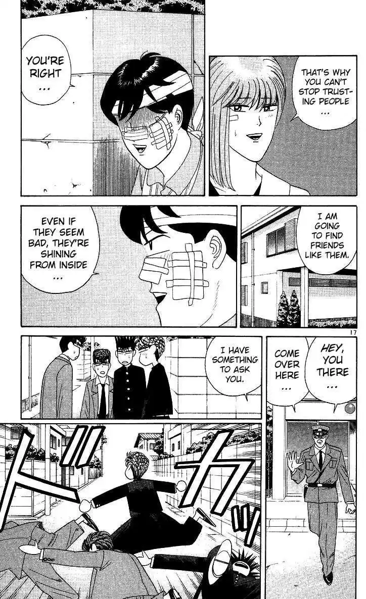 Kyou kara Ore wa!! 215