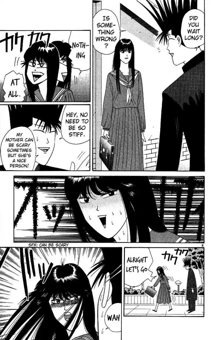 Kyou kara Ore wa!! 217