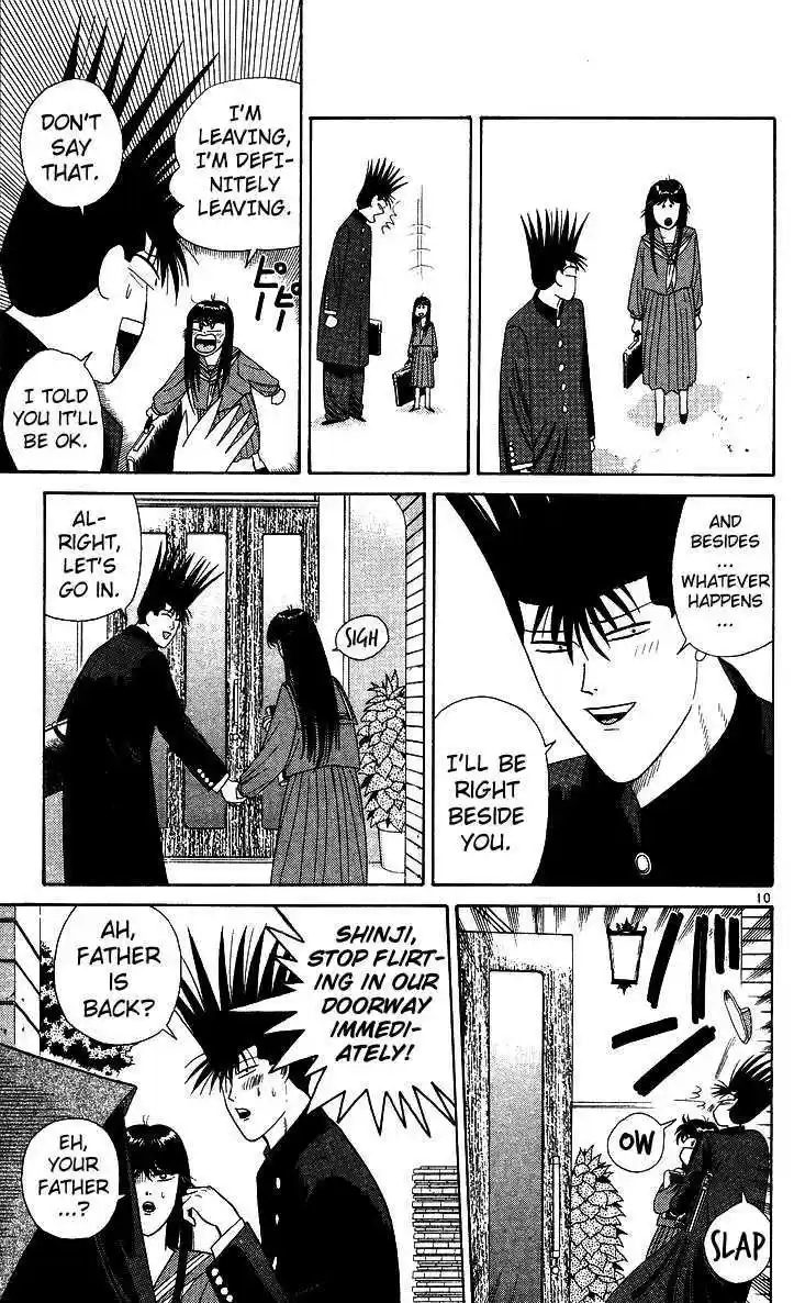 Kyou kara Ore wa!! 217