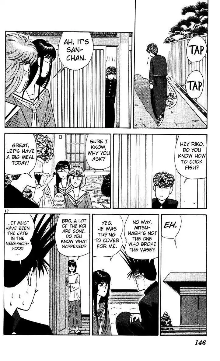 Kyou kara Ore wa!! 217