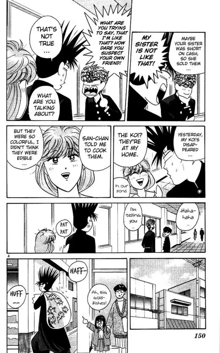 Kyou kara Ore wa!! 218