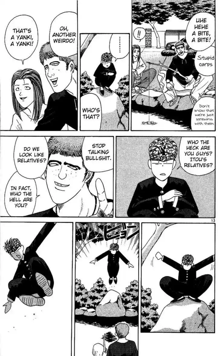 Kyou kara Ore wa!! 218