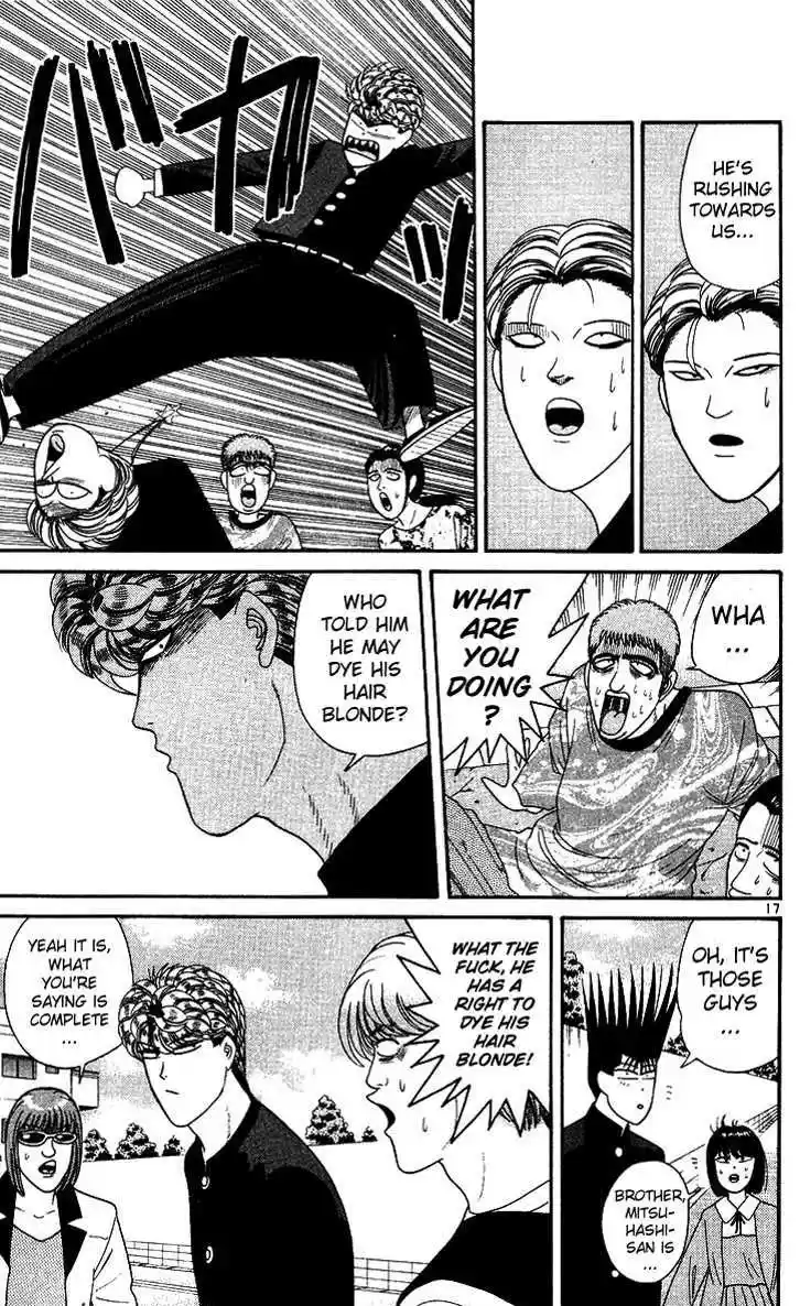 Kyou kara Ore wa!! 218