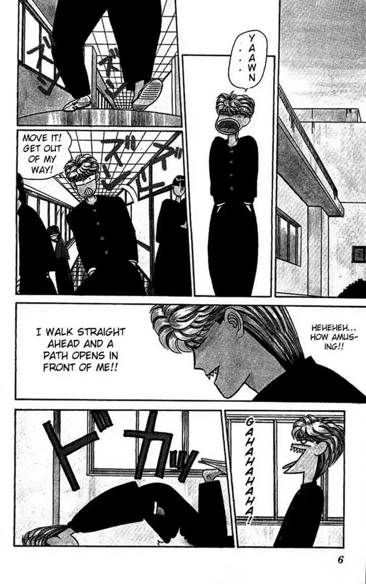 Kyou kara Ore wa!! 22