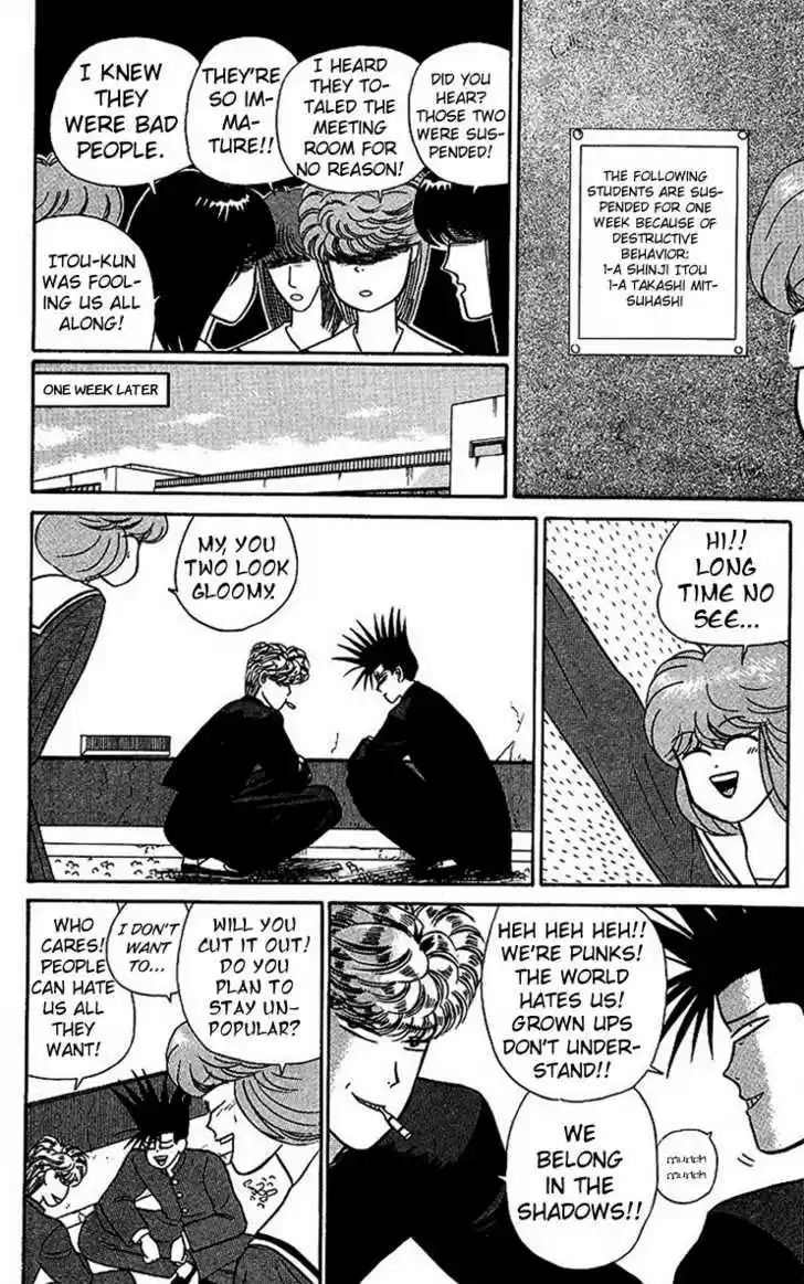 Kyou kara Ore wa!! 22