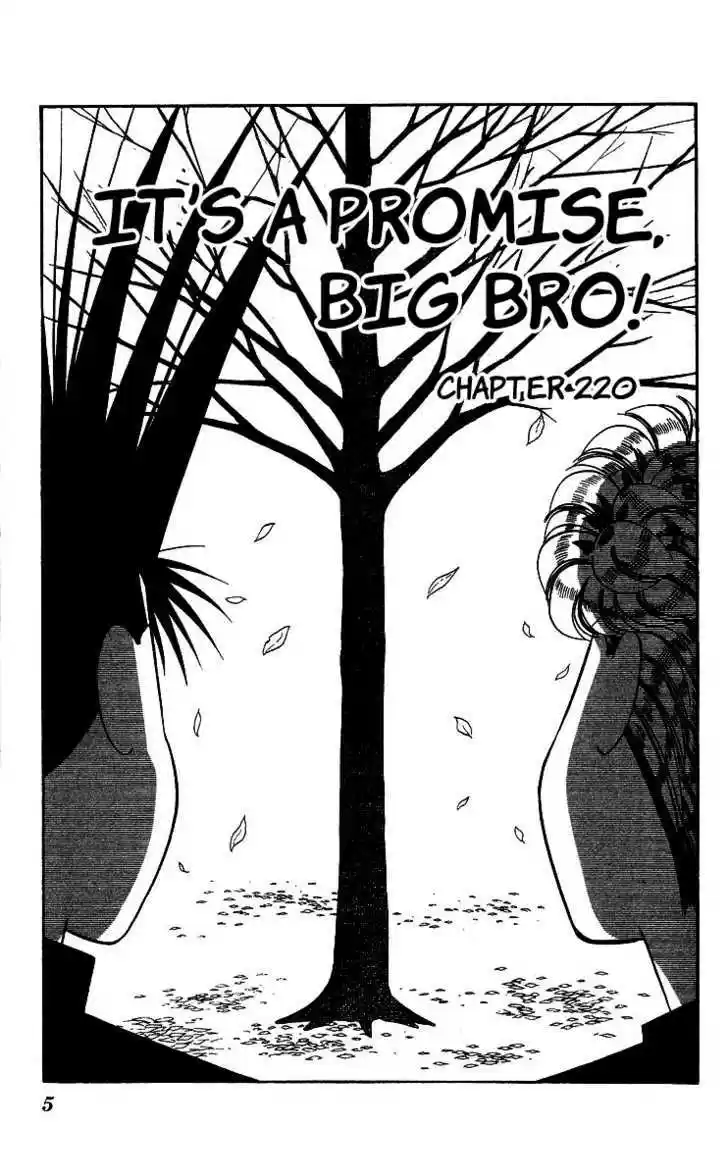 Kyou kara Ore wa!! 220