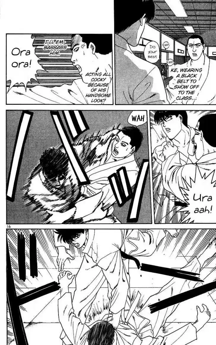 Kyou kara Ore wa!! 223