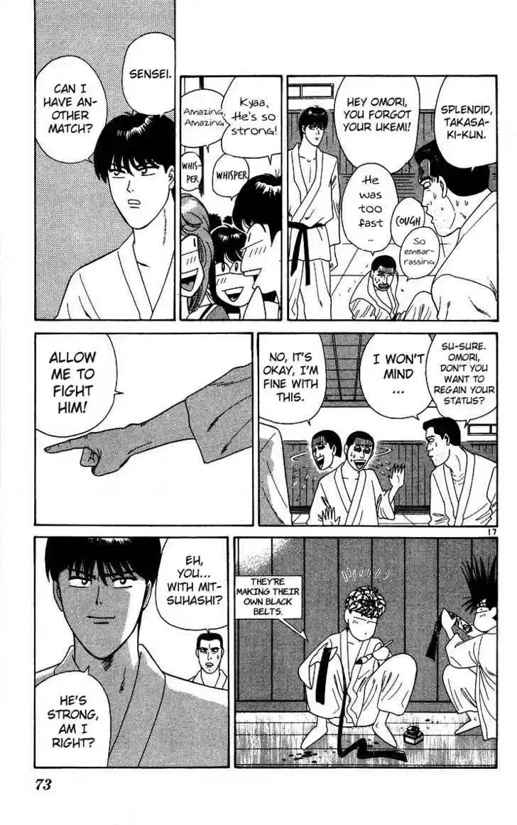 Kyou kara Ore wa!! 223