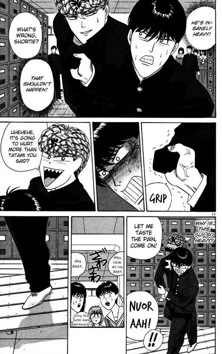 Kyou kara Ore wa!! 225