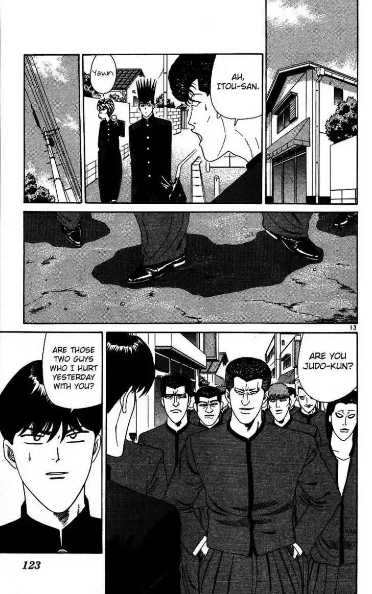Kyou kara Ore wa!! 226